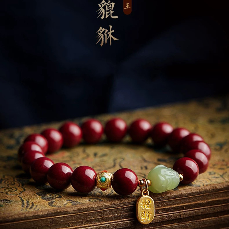 Women Accessories Bracelet - Customized Natural Red Organic Cinnabar Pixiu