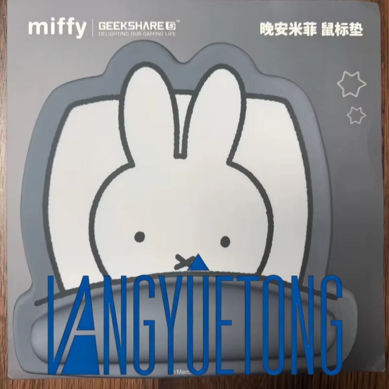 Ji Xiang Mouse Pad Miffy Co Br - Accessories Brand For Women recension och pris