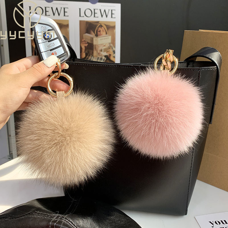 2024 Fluffy Real Fox Fur Ball  - Women'S Emo Accessories recension och pris