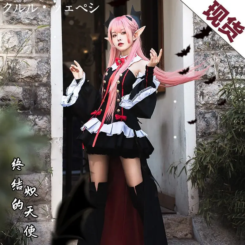 Seraph Of The End Owari no Ser - Women'S Vampire Accessories recension och pris
