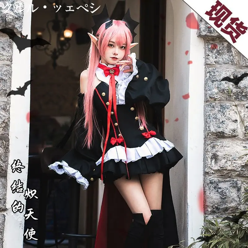 Seraph Of The End Owari no Ser - Women'S Vampire Accessories recension och pris