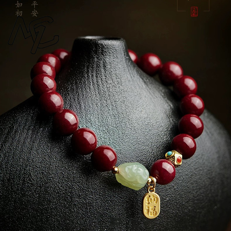 Customized Natural Red Organic - Women Accessories Bracelet recension och pris