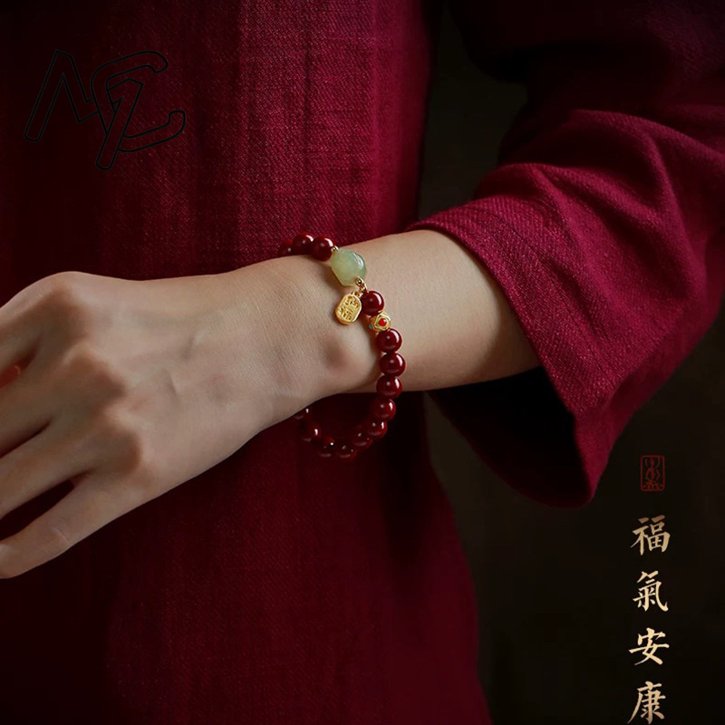 Customized Natural Red Organic - Women Accessories Bracelet recension och pris