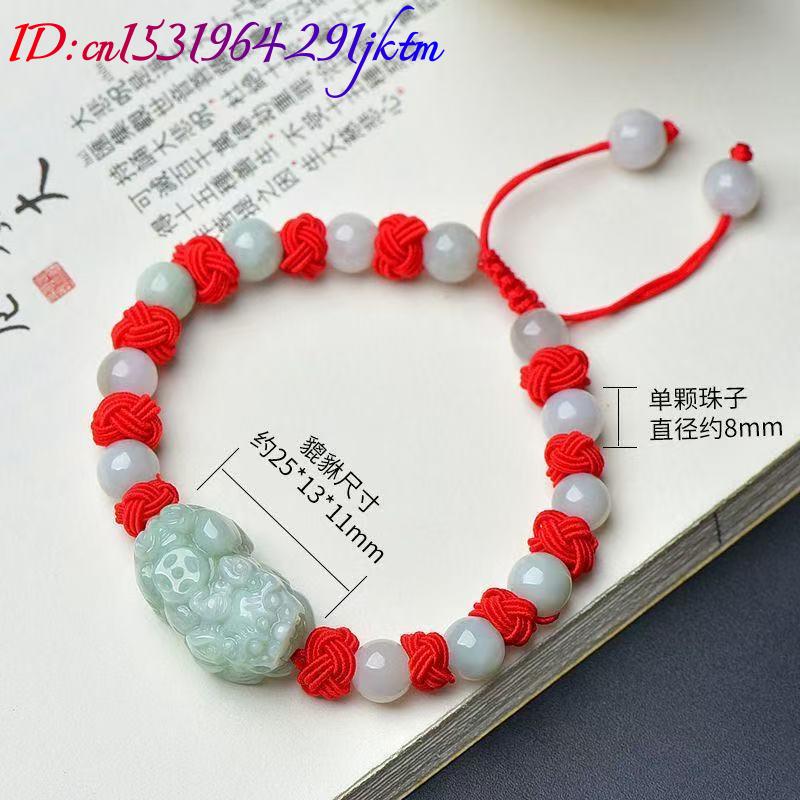 Natural Burmese Jadeite Pixiu  - Women Accessories Bracelet recension och pris